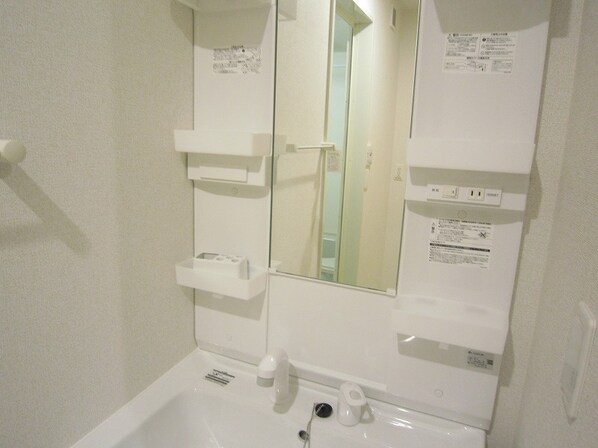 アバンツァート葉多の物件内観写真